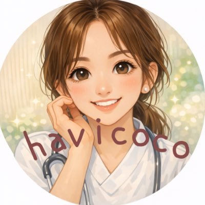 havicoco